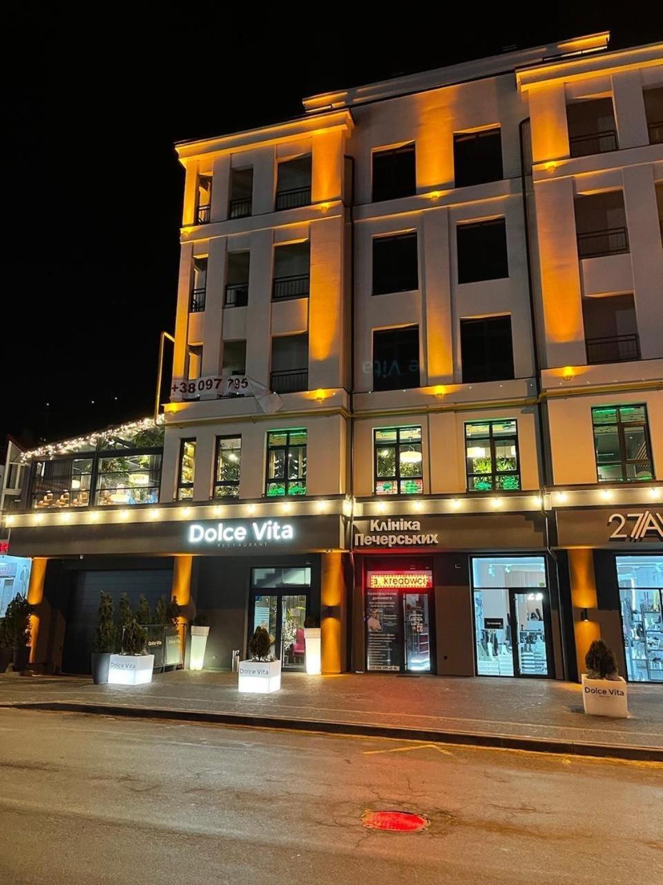 Апартаменты Classic В Жк Империал Truskavets Exterior foto